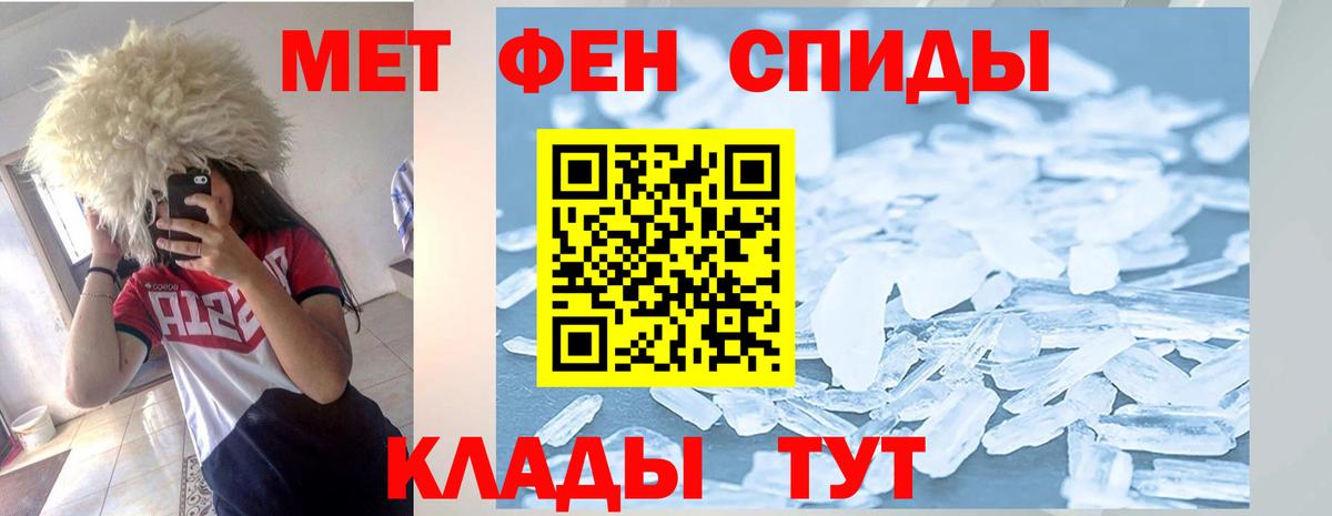 АМФ  АМФ  Новокубанск  Вход с VPN  АМФ Premium 