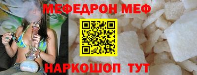 кокаин перу Гатчина