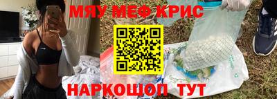 кокаин перу Гатчина