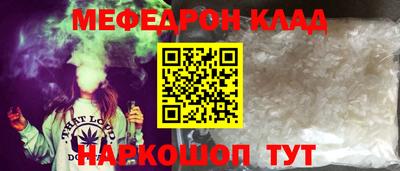 круглые Гагарин