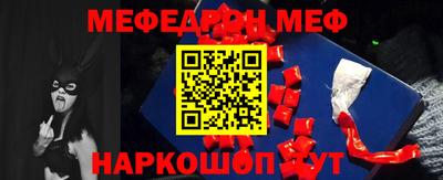круглые Гагарин