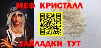 кокаин премиум Гай