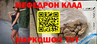 кокаин премиум Гай