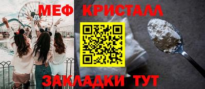 круглые Гагарин