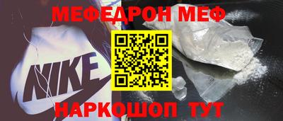 кокаин перу Гатчина