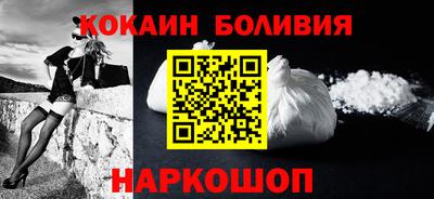 круглые Гагарин