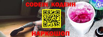 круглые Гагарин