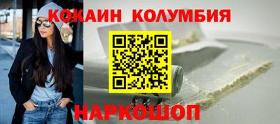круглые Гагарин