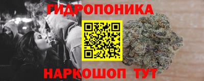 кокаин перу Гатчина