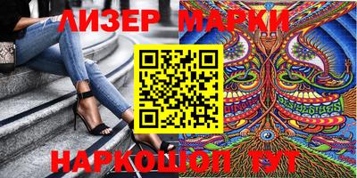 кокаин премиум Гай