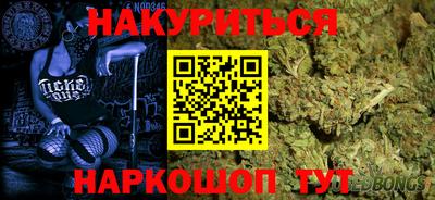 круглые Гагарин