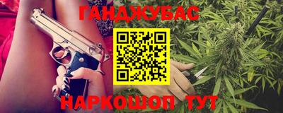 кокаин премиум Гай