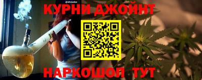 кокаин перу Гатчина