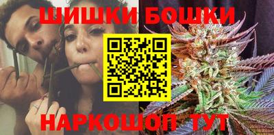 кокаин премиум Гай