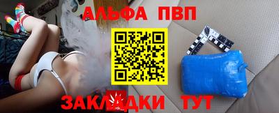 кокаин премиум Гай