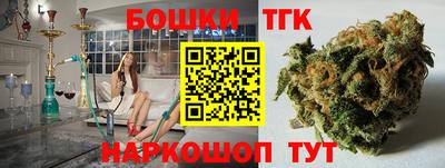 кокаин премиум Гай