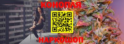 кокаин премиум Гай