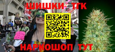 круглые Гагарин