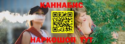 круглые Гагарин