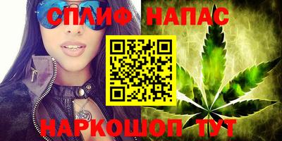 кокаин премиум Гай