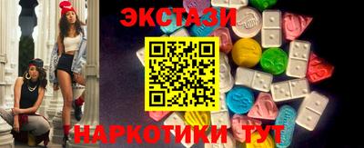 кокаин премиум Гай