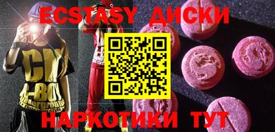 кокаин премиум Гай