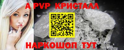 круглые Гагарин
