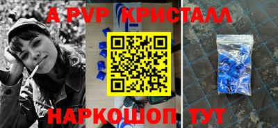 кокаин премиум Гай