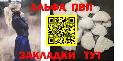 кокаин перу Гатчина