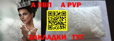 круглые Гагарин