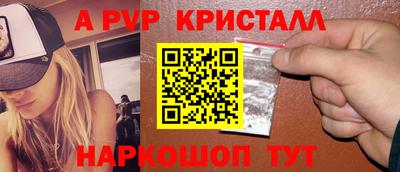 кокаин перу Гатчина