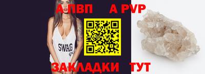 кокаин премиум Гай