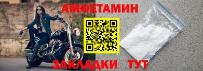 кокаин премиум Гай