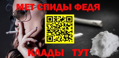 кокаин перу Гатчина
