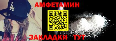кокаин премиум Гай