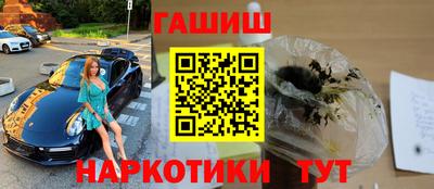 кокаин премиум Гай