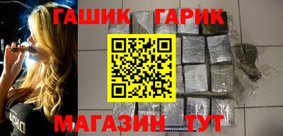 круглые Гагарин