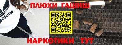 круглые Гагарин