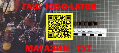 круглые Гагарин