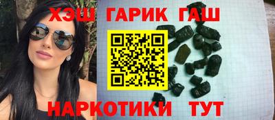 кокаин перу Гатчина