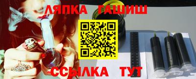 круглые Гагарин