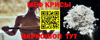 кокаин перу Гатчина