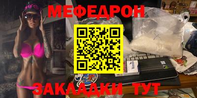 кокаин премиум Гай