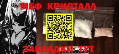 кокаин перу Гатчина