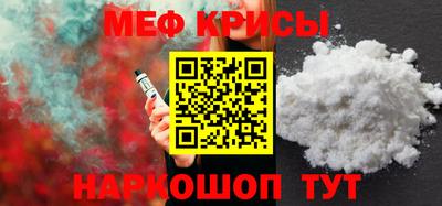 кокаин перу Гатчина