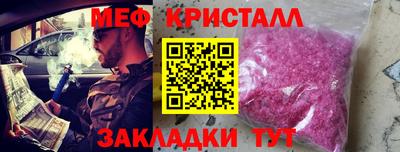 круглые Гагарин